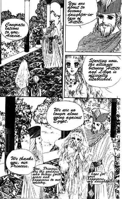 A Thousand Year Love of Acacia Chapter 1 page 16 - Chapter 1