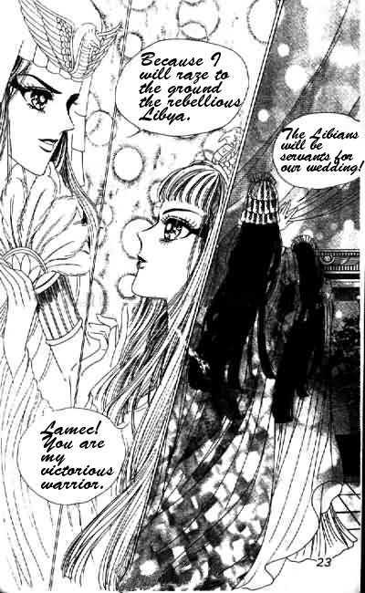 A Thousand Year Love of Acacia Chapter 1 page 22 - Chapter 1