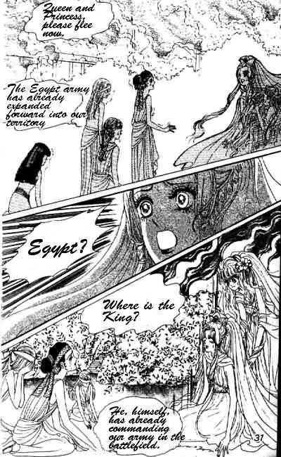 A Thousand Year Love of Acacia Chapter 1 page 29 - Chapter 1