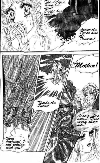 A Thousand Year Love of Acacia Chapter 1 page 31 - Chapter 1