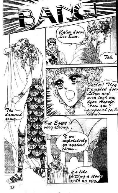 A Thousand Year Love of Acacia Chapter 1 page 35 - Chapter 1