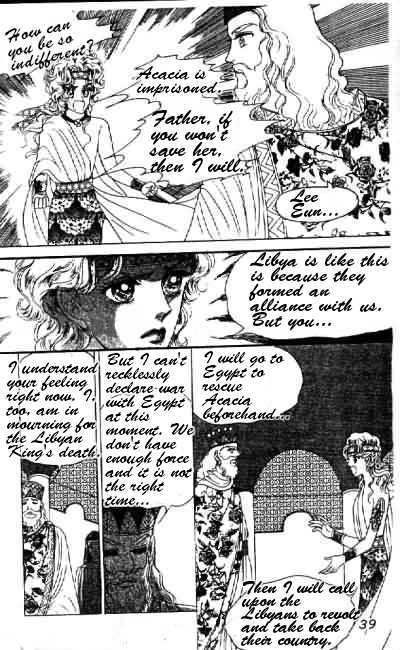A Thousand Year Love of Acacia Chapter 1 page 36 - Chapter 1
