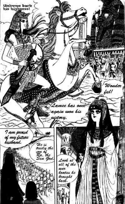 A Thousand Year Love of Acacia Chapter 1 page 8 - Chapter 1
