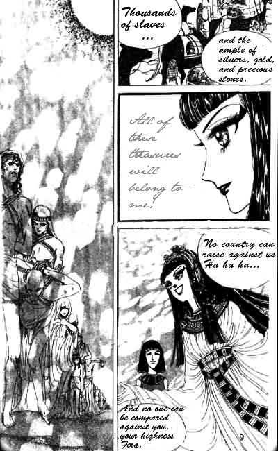 A Thousand Year Love of Acacia Chapter 1 page 9 - Chapter 1