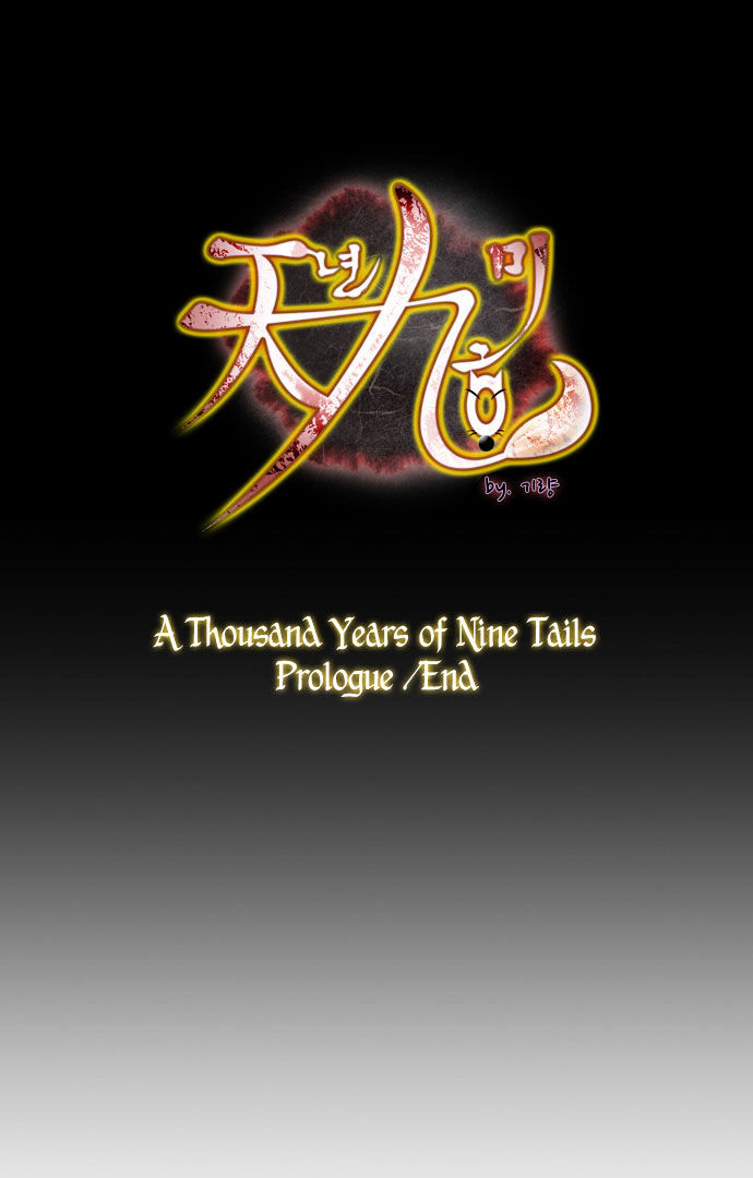 A Thousand Years Ninetails Chapter 0 page 22 - Chapter 0 : Prologue