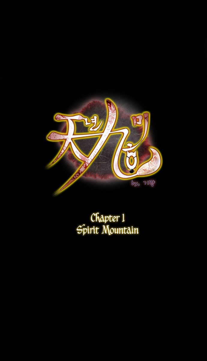 A Thousand Years Ninetails Chapter 1 page 2 - Chapter 1 : Spirit Mountain
