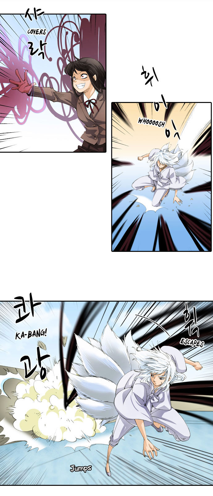 A Thousand Years Ninetails Chapter 10 page 12 - Chapter 10 : Heoju (3)