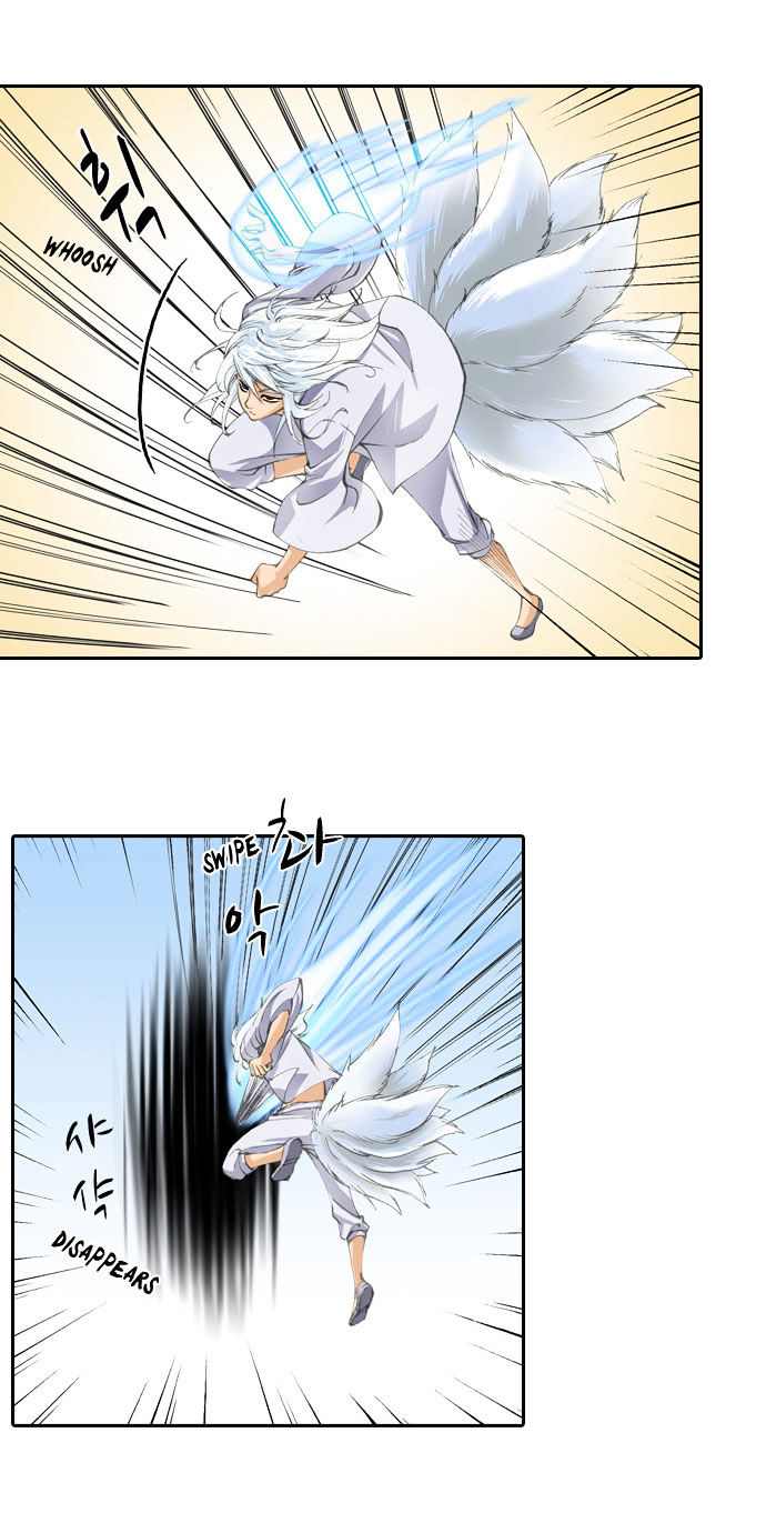 A Thousand Years Ninetails Chapter 10 page 16 - Chapter 10 : Heoju (3)