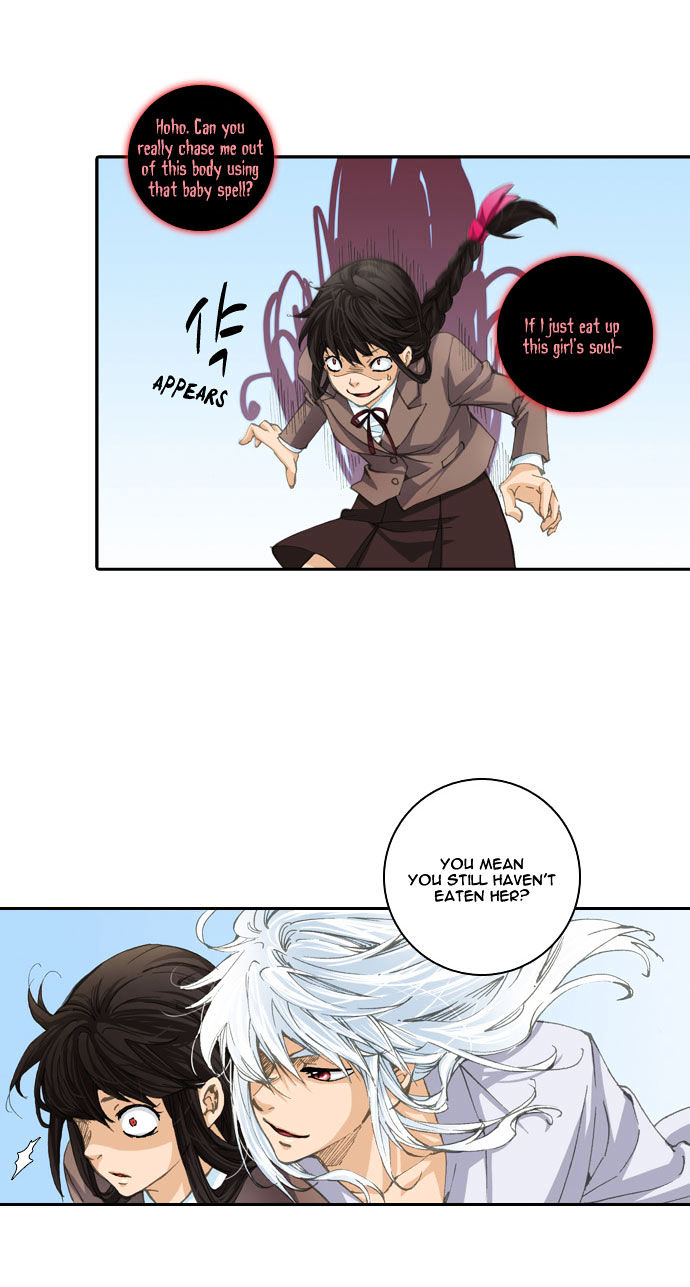 A Thousand Years Ninetails Chapter 10 page 17 - Chapter 10 : Heoju (3)