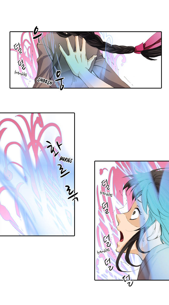 A Thousand Years Ninetails Chapter 10 page 19 - Chapter 10 : Heoju (3)