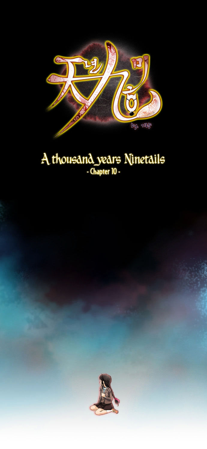 A Thousand Years Ninetails Chapter 10 page 2 - Chapter 10 : Heoju (3)