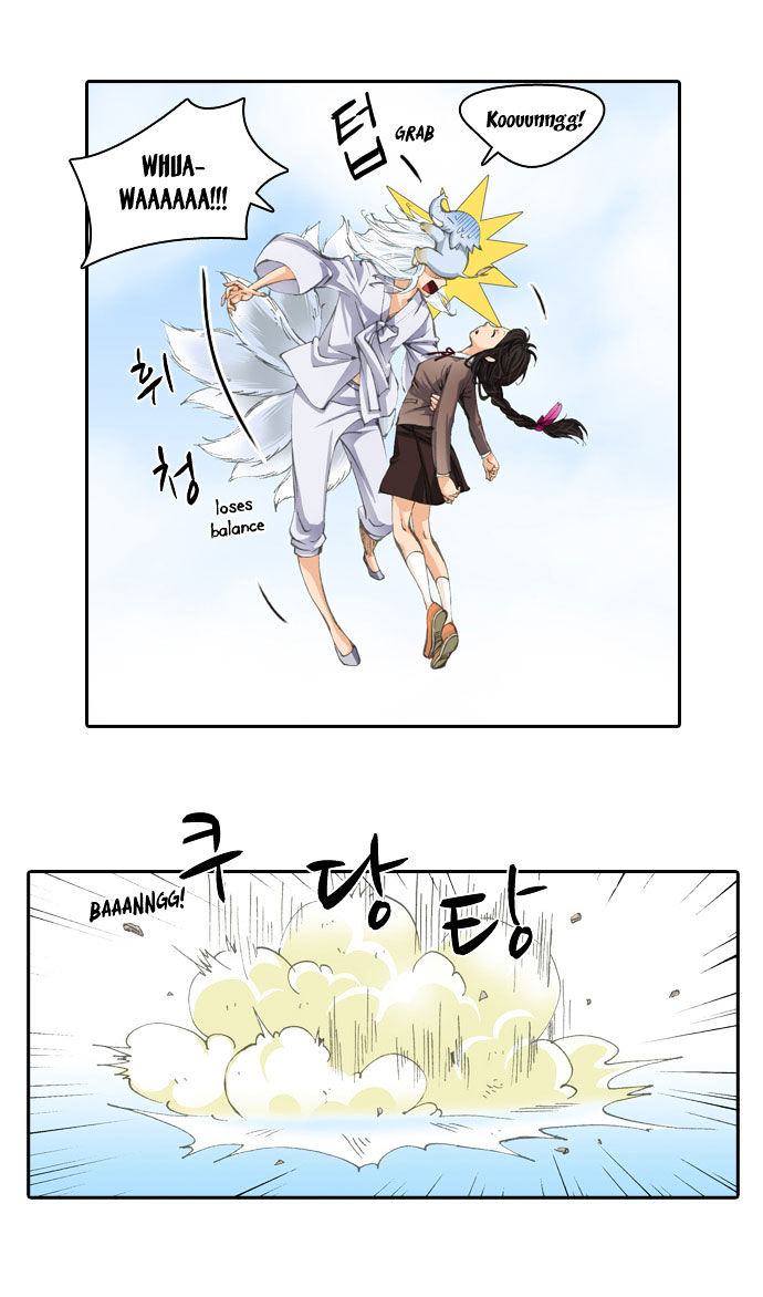 A Thousand Years Ninetails Chapter 10 page 32 - Chapter 10 : Heoju (3)