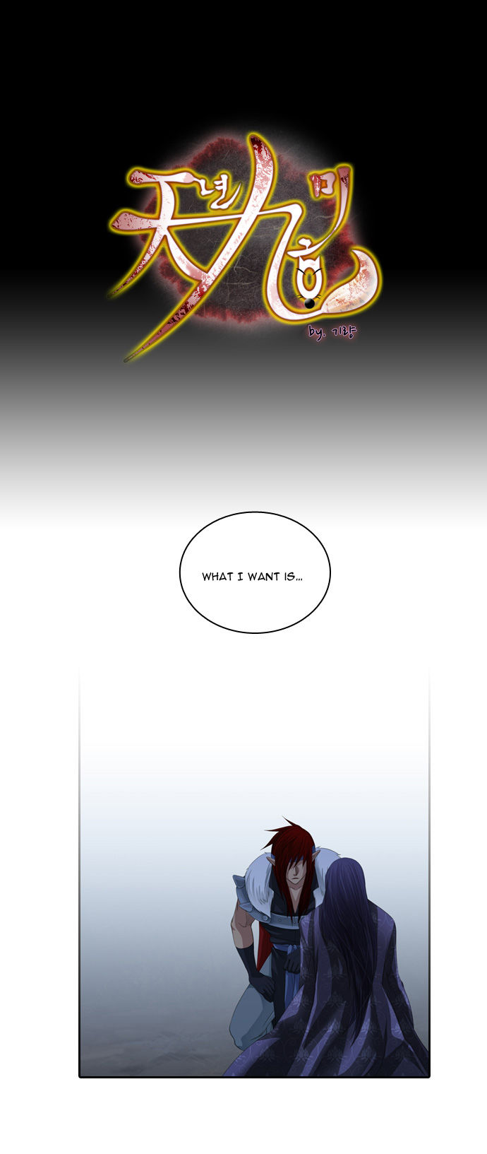 A Thousand Years Ninetails Chapter 100 page 2 - Chapter 100