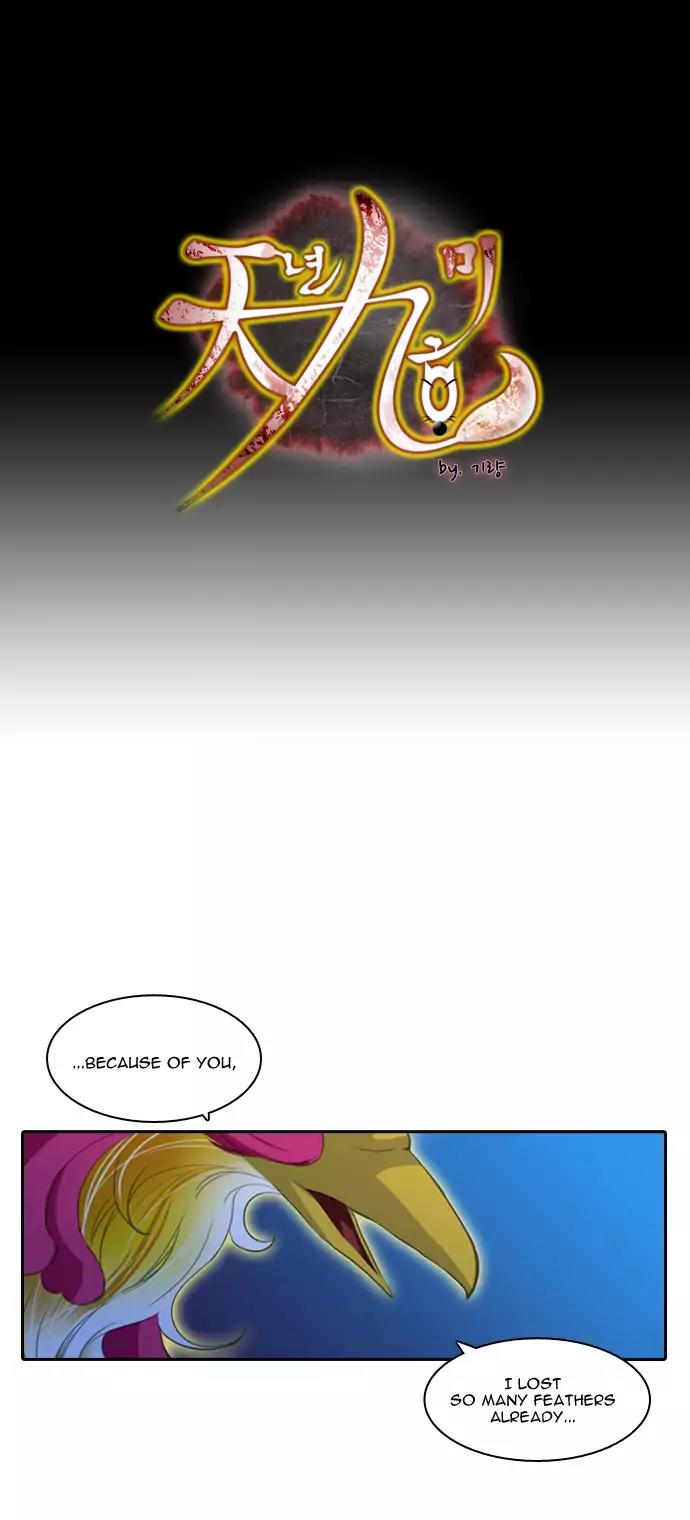 A Thousand Years Ninetails Chapter 107 page 2 - Chapter 107