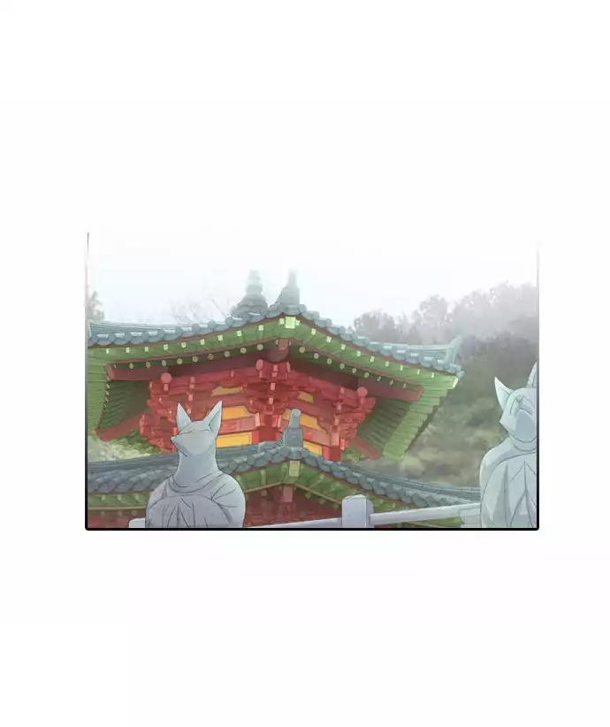 A Thousand Years Ninetails Chapter 108 page 21 - Chapter 108