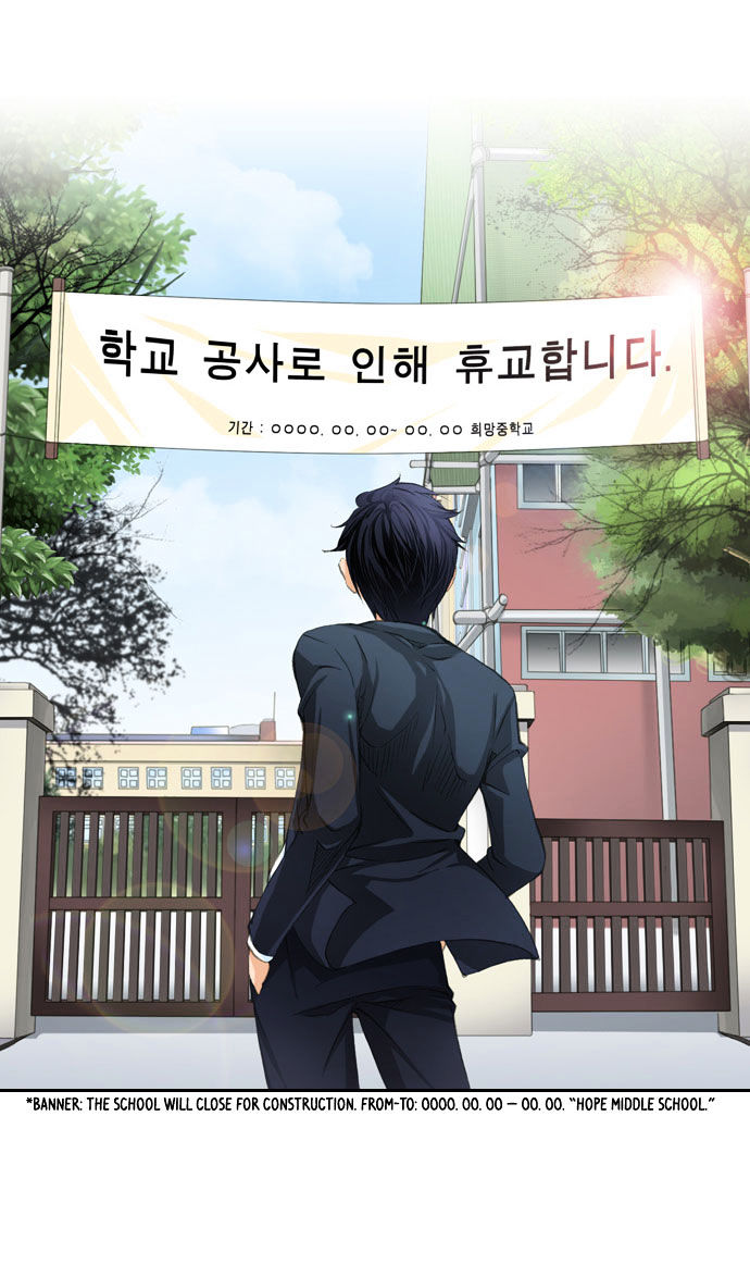 A Thousand Years Ninetails Chapter 11 page 33 - Chapter 11 : Cheon-do