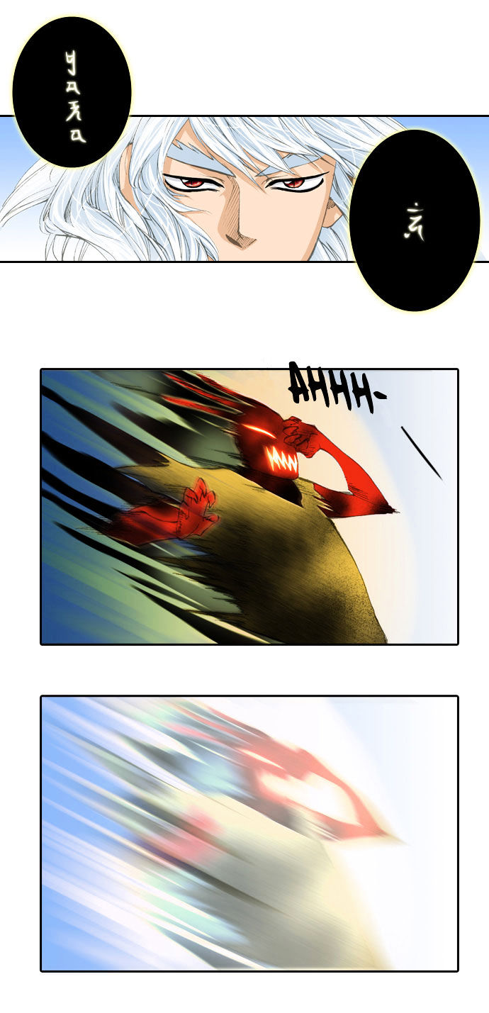 A Thousand Years Ninetails Chapter 11 page 8 - Chapter 11 : Cheon-do