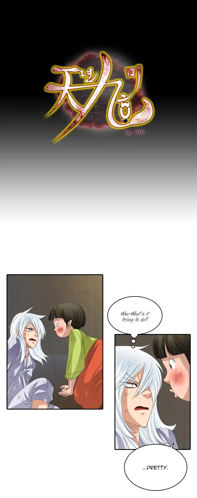 A Thousand Years Ninetails Chapter 110 page 2 - Chapter 110