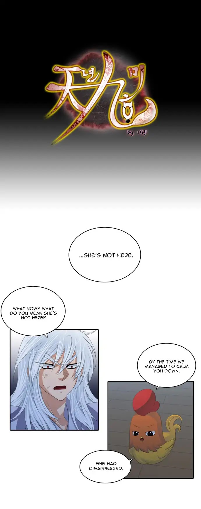 A Thousand Years Ninetails Chapter 111 page 2 - Chapter 111