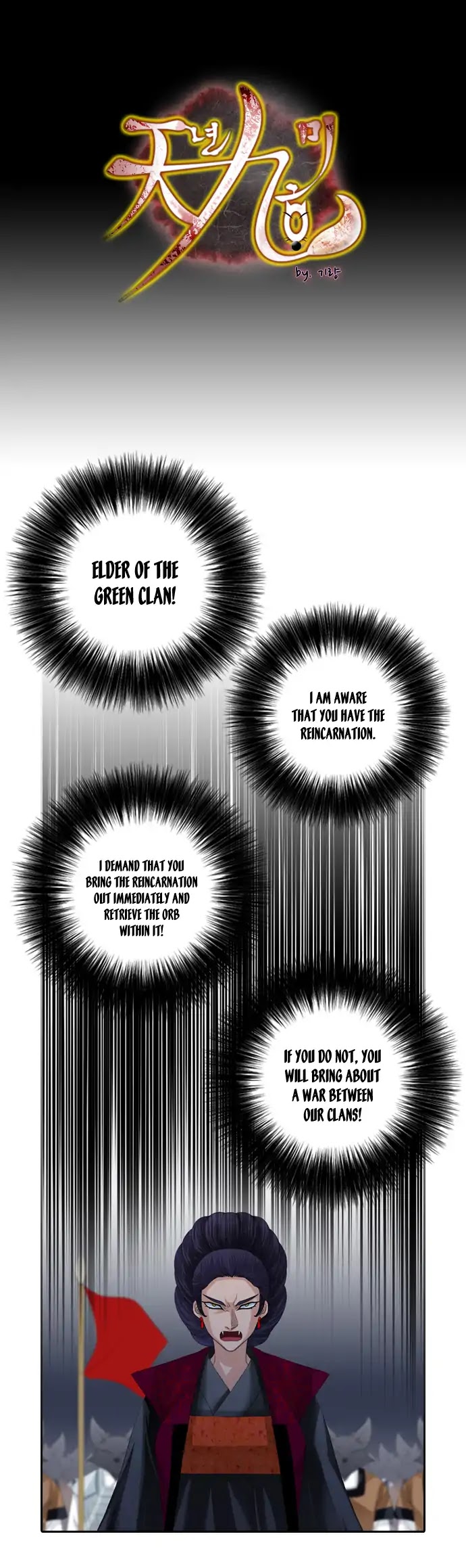 A Thousand Years Ninetails Chapter 112 page 2 - Chapter 112