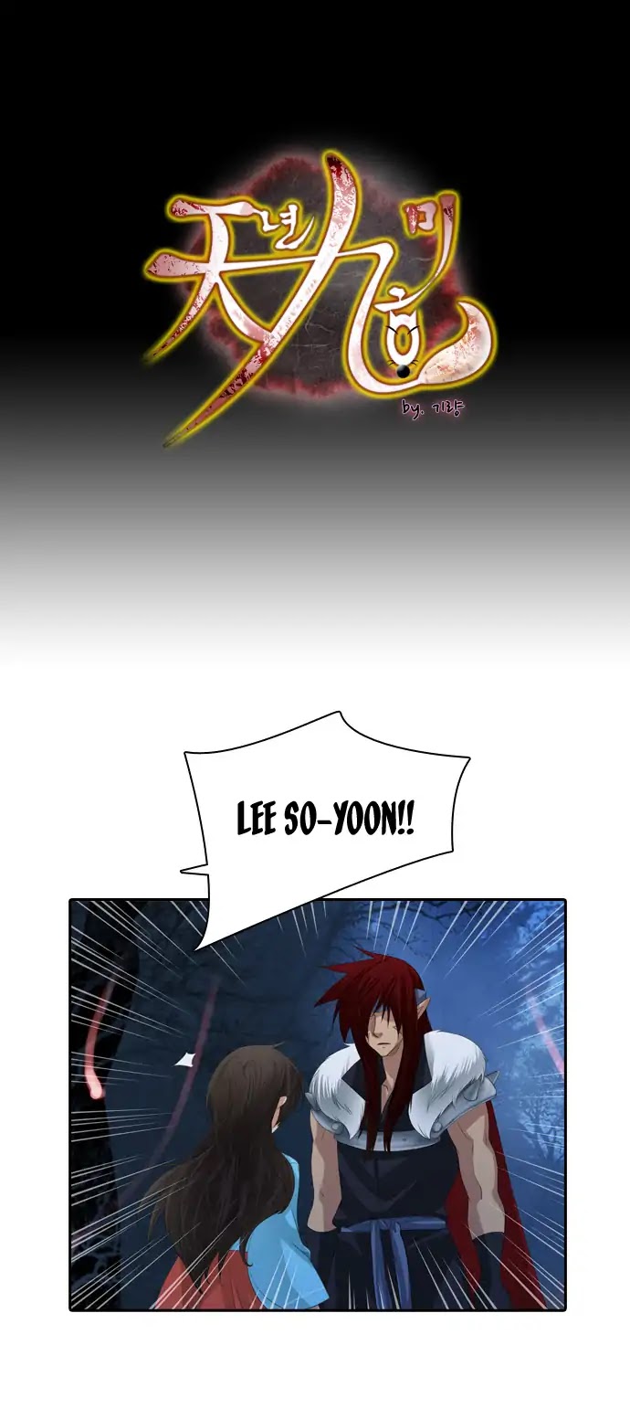 A Thousand Years Ninetails Chapter 113 page 2 - Chapter 113