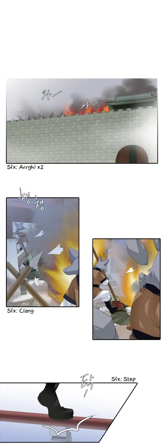 A Thousand Years Ninetails Chapter 114 page 23 - Chapter 114