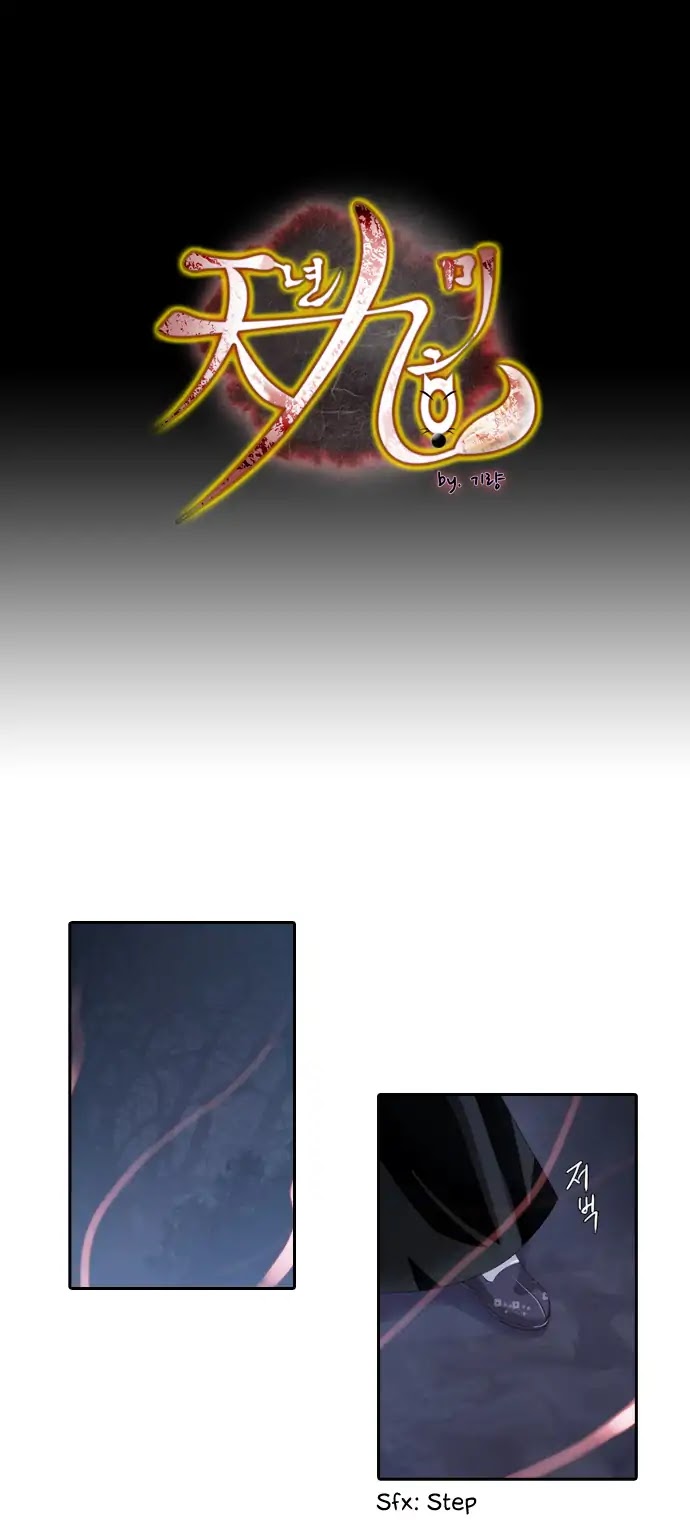 A Thousand Years Ninetails Chapter 117 page 2 - Chapter 117