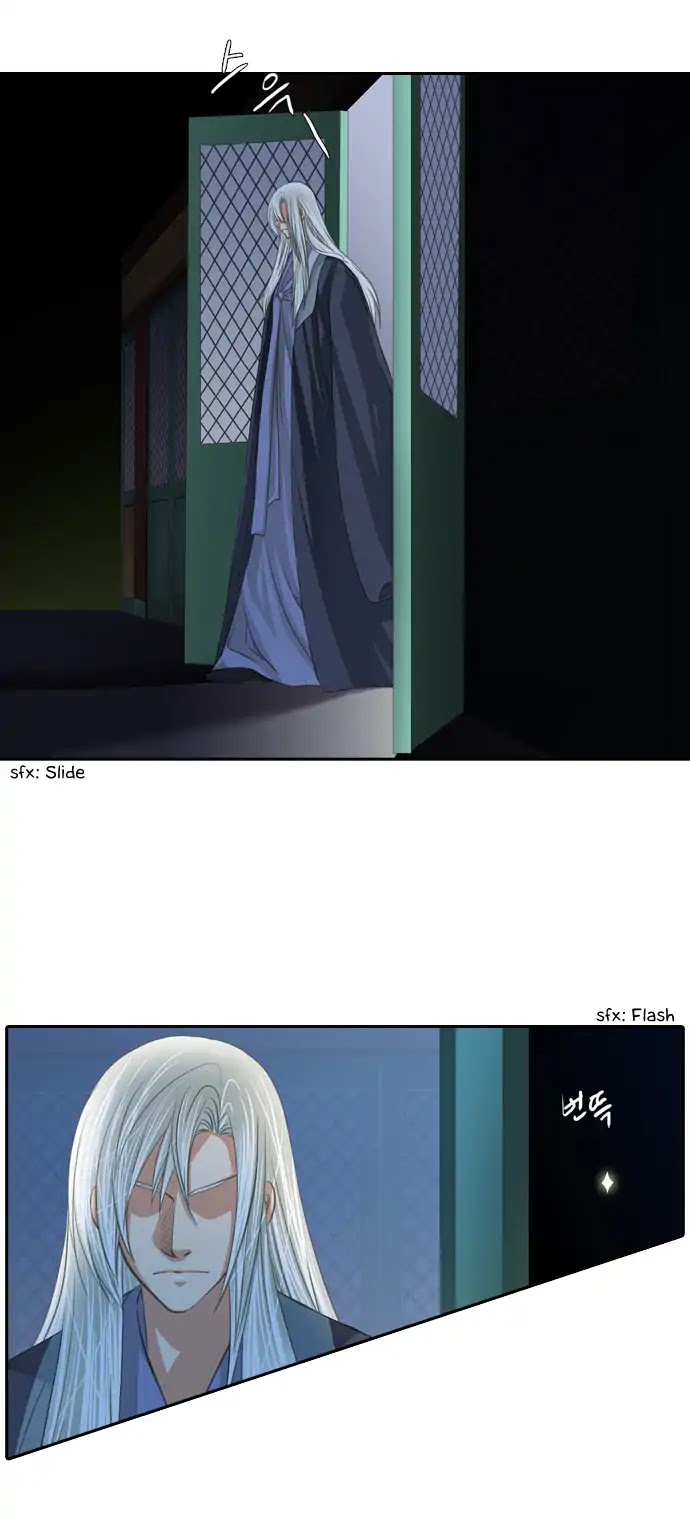 A Thousand Years Ninetails Chapter 118 page 5 - Chapter 118