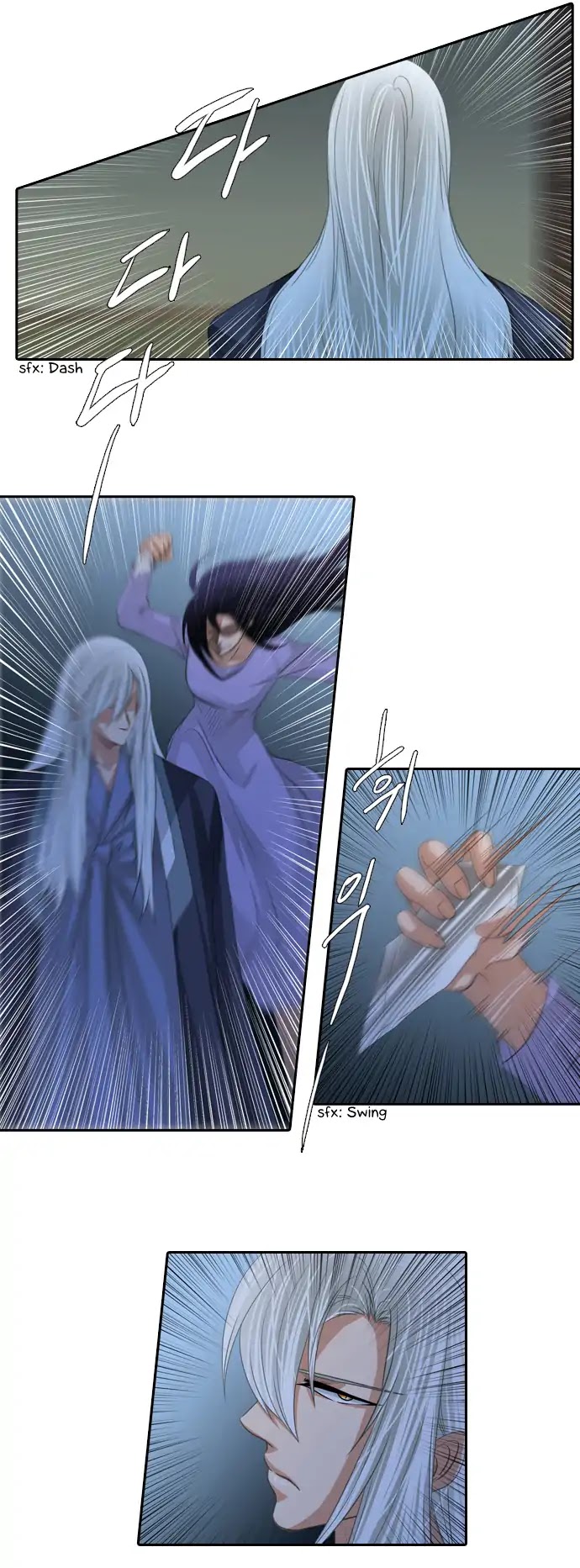 A Thousand Years Ninetails Chapter 118 page 6 - Chapter 118