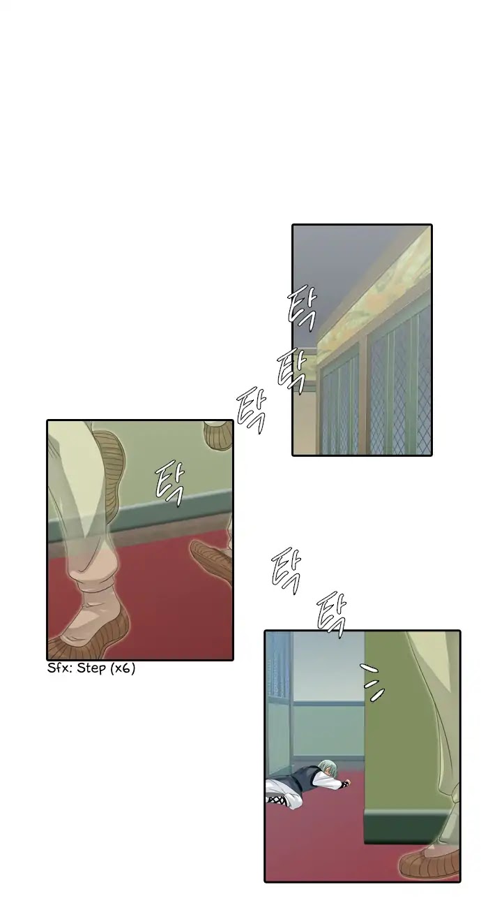 A Thousand Years Ninetails Chapter 121 page 23 - Chapter 121