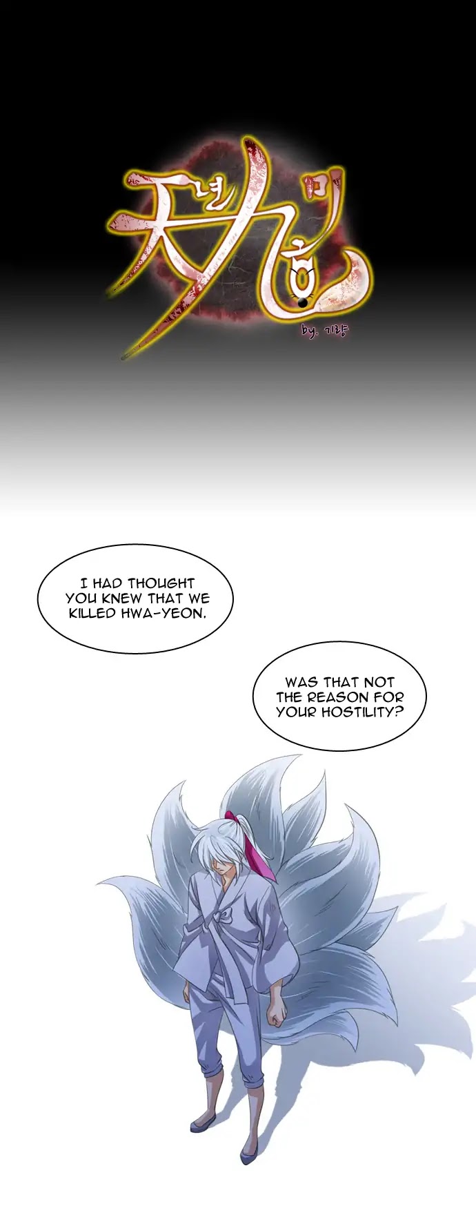 A Thousand Years Ninetails Chapter 122 page 2 - Chapter 122