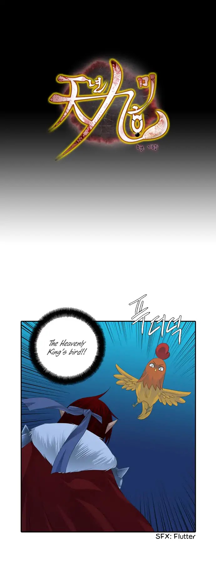 A Thousand Years Ninetails Chapter 124 page 2 - Chapter 124