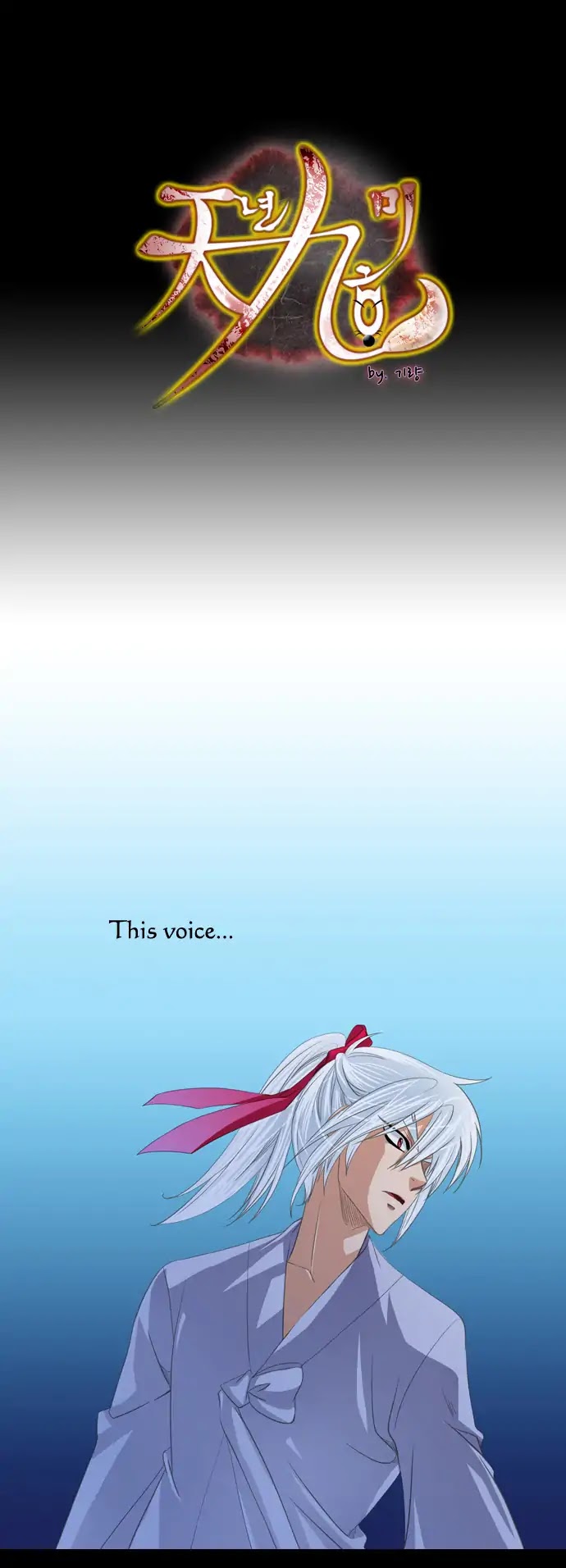 A Thousand Years Ninetails Chapter 125 page 2 - Chapter 125