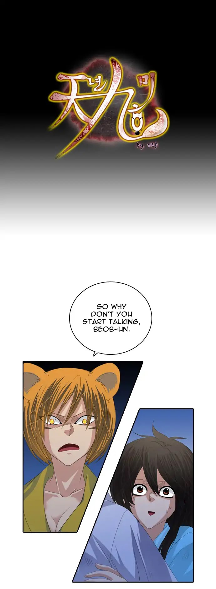 A Thousand Years Ninetails Chapter 126 page 2 - Chapter 126