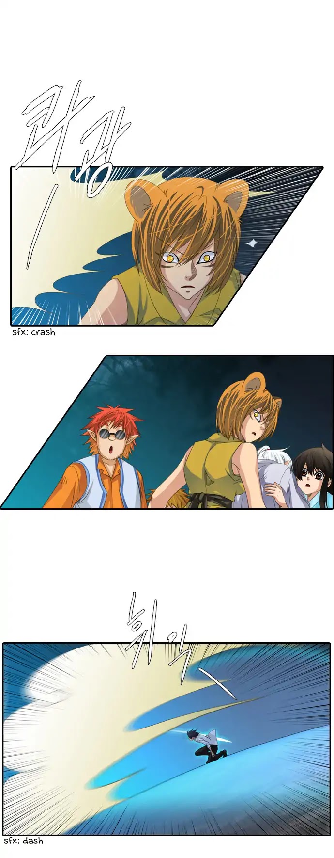 A Thousand Years Ninetails Chapter 126 page 3 - Chapter 126