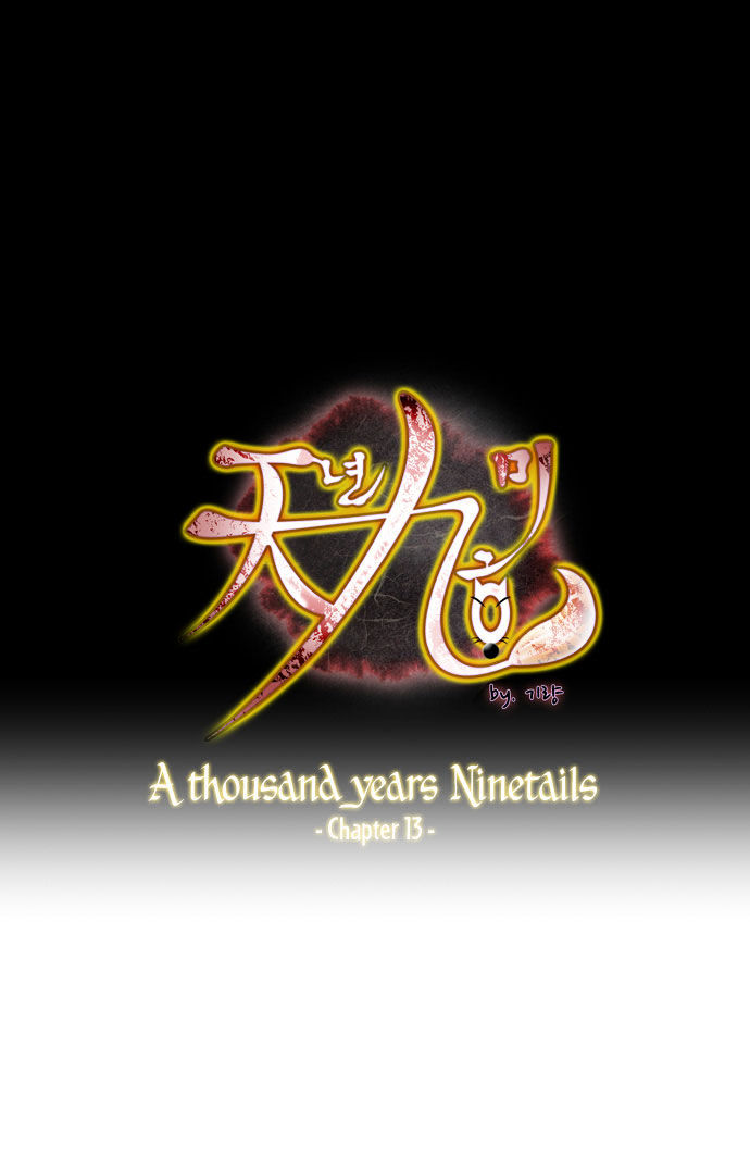 A Thousand Years Ninetails Chapter 13 page 2 - Chapter 13 : Promise