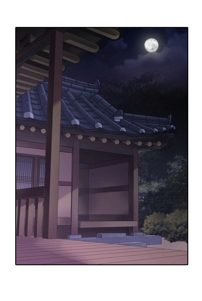 A Thousand Years Ninetails Chapter 13 page 25 - Chapter 13 : Promise