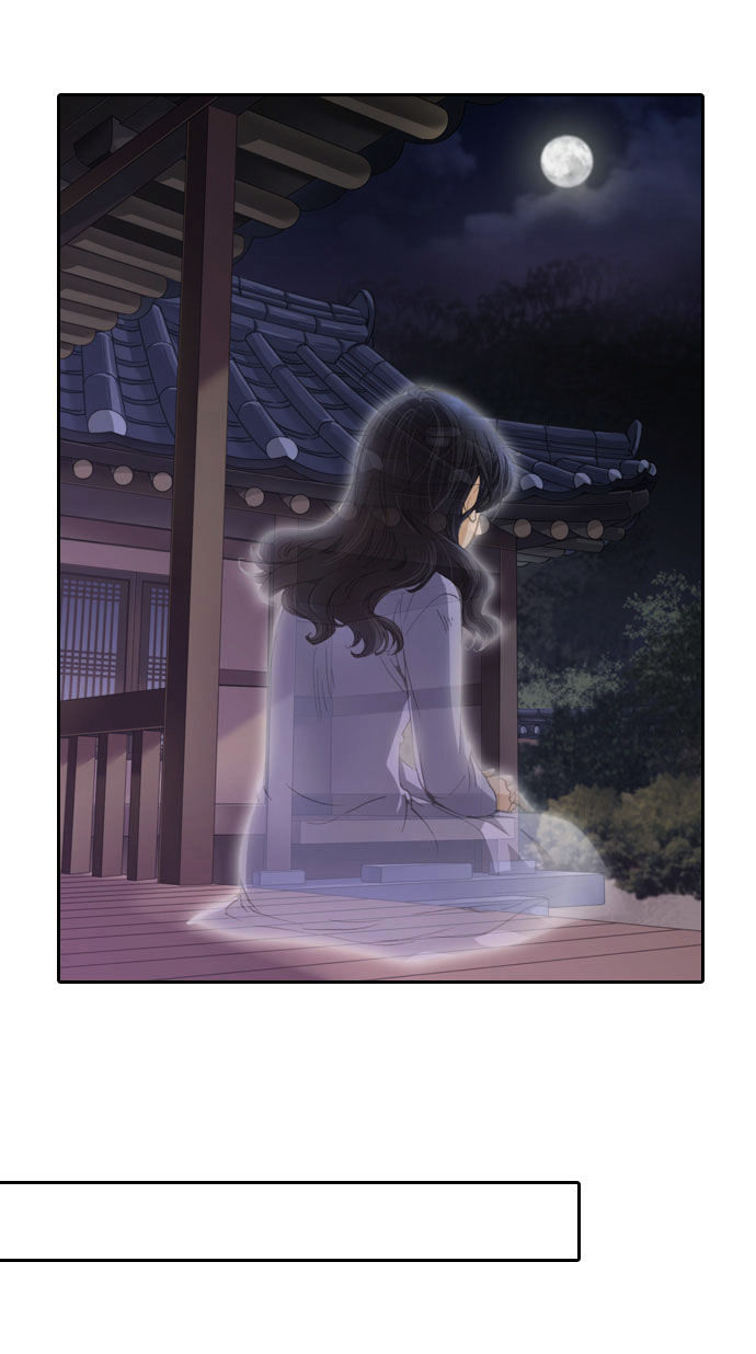 A Thousand Years Ninetails Chapter 13 page 26 - Chapter 13 : Promise