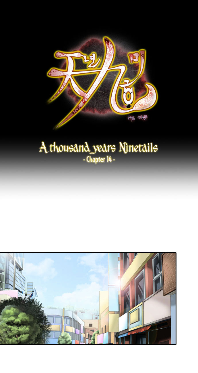 A Thousand Years Ninetails Chapter 14 page 2 - Chapter 14 : Suggestion