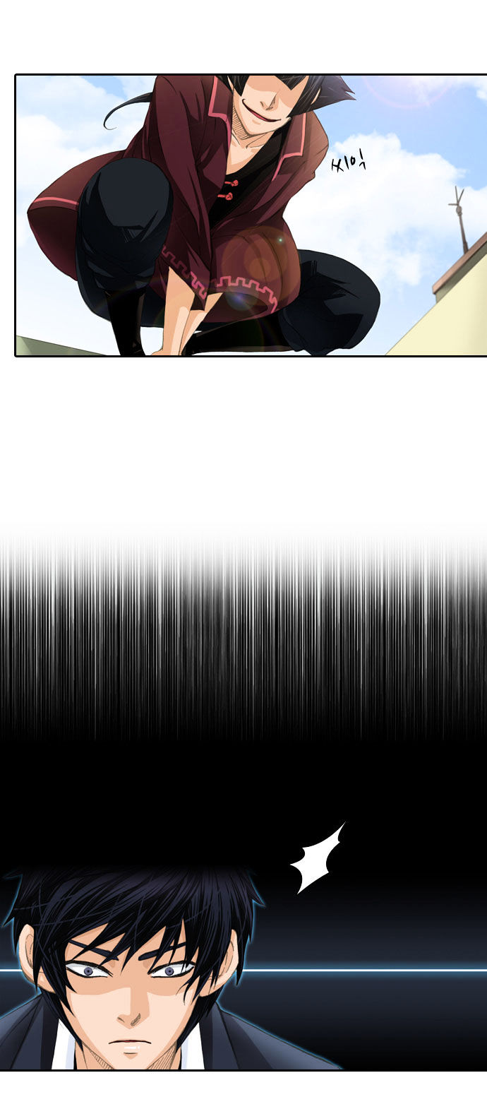 A Thousand Years Ninetails Chapter 14 page 20 - Chapter 14 : Suggestion