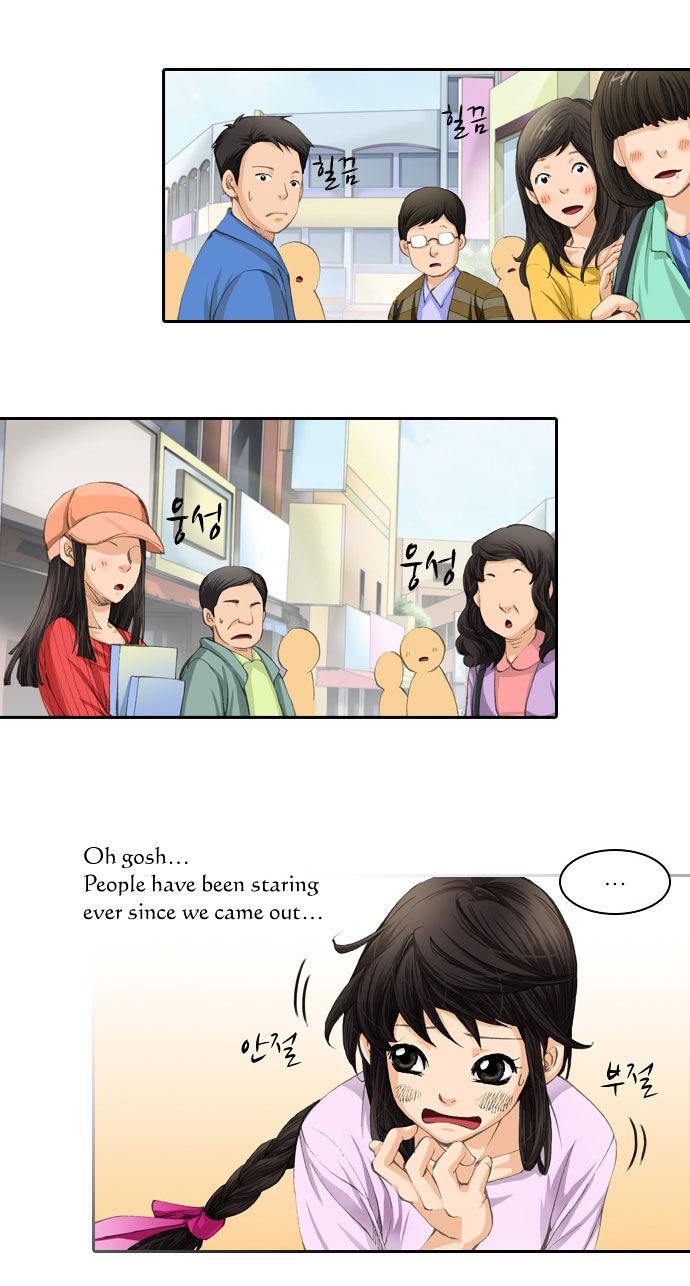 A Thousand Years Ninetails Chapter 14 page 3 - Chapter 14 : Suggestion