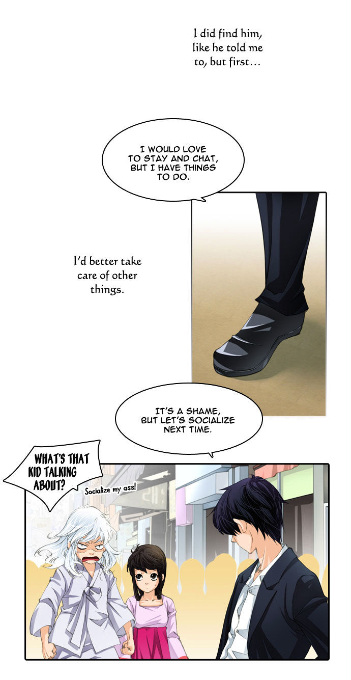 A Thousand Years Ninetails Chapter 16 page 12 - Chapter 16 : Half (1)