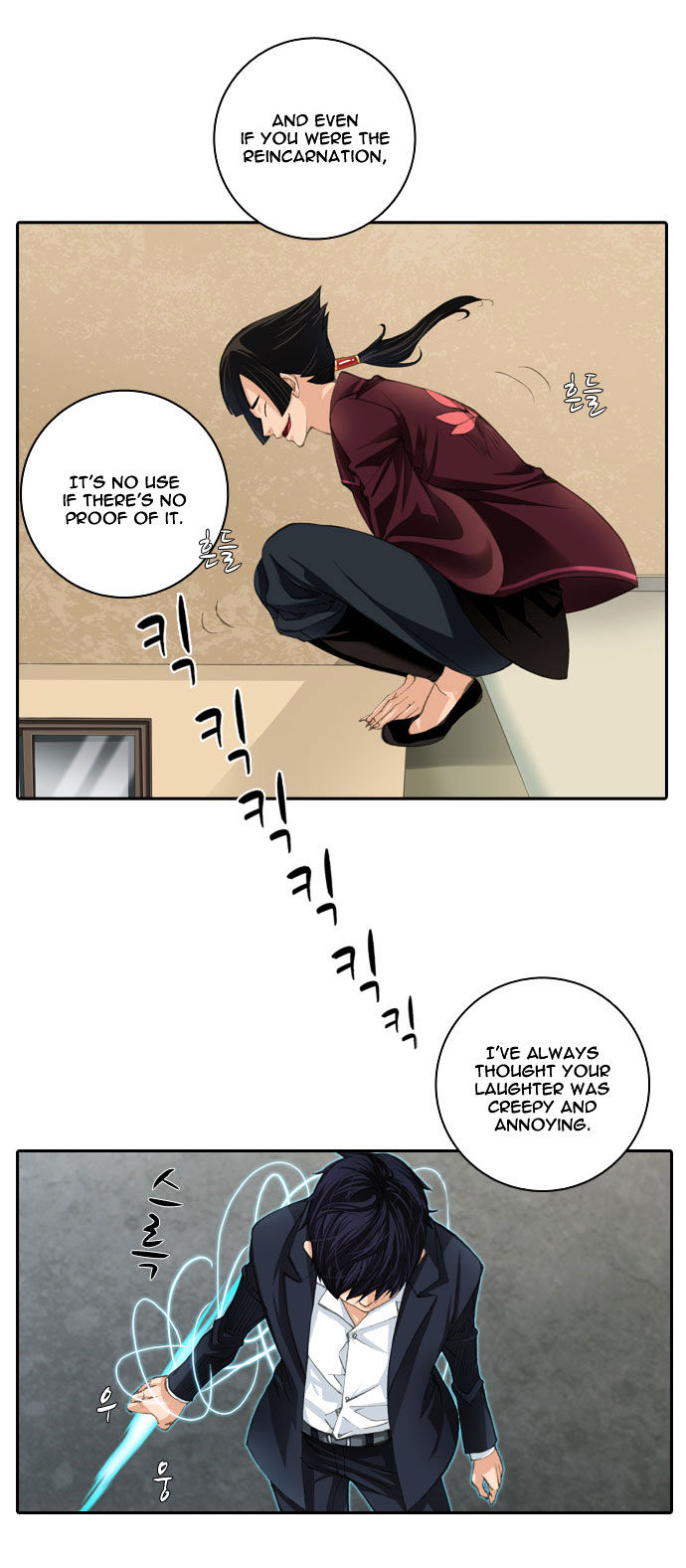 A Thousand Years Ninetails Chapter 16 page 21 - Chapter 16 : Half (1)