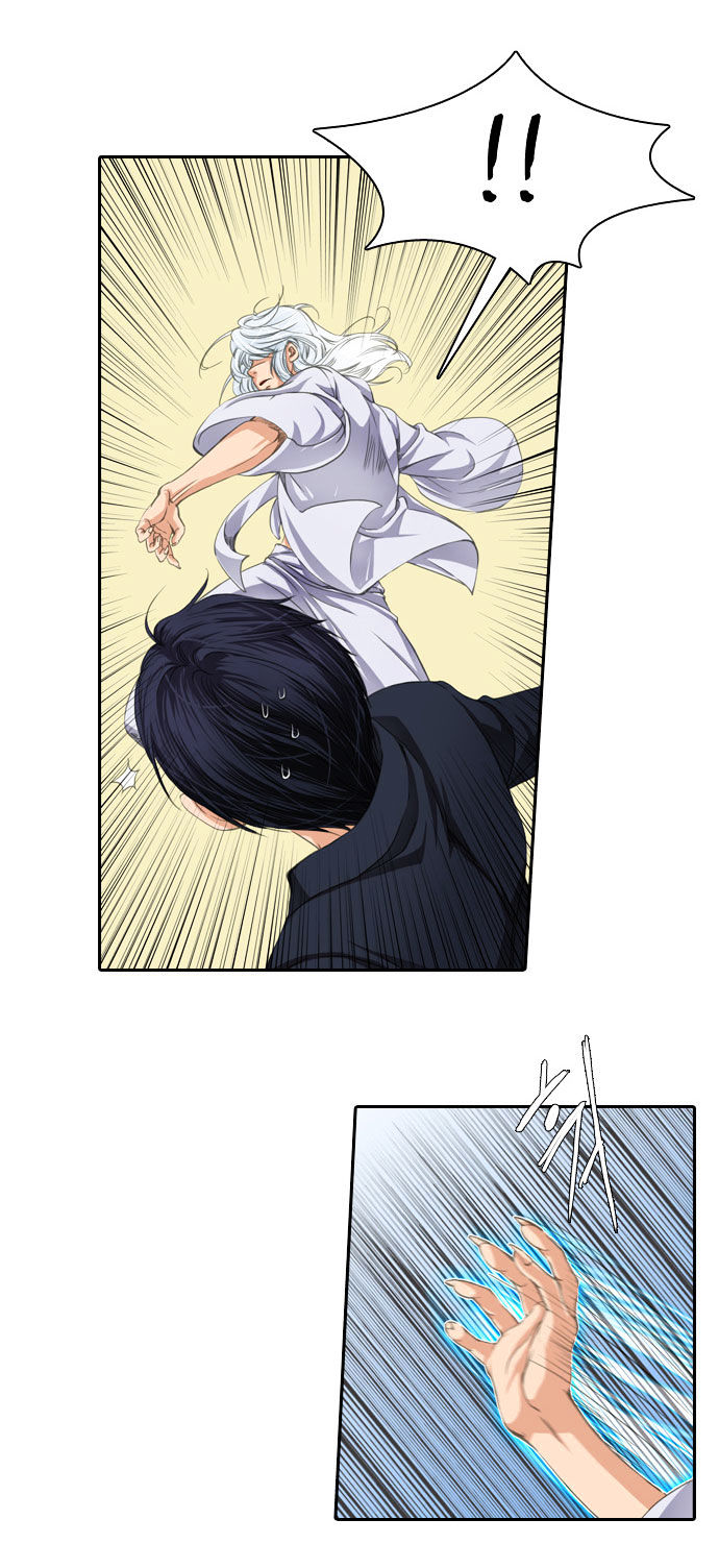 A Thousand Years Ninetails Chapter 16 page 4 - Chapter 16 : Half (1)
