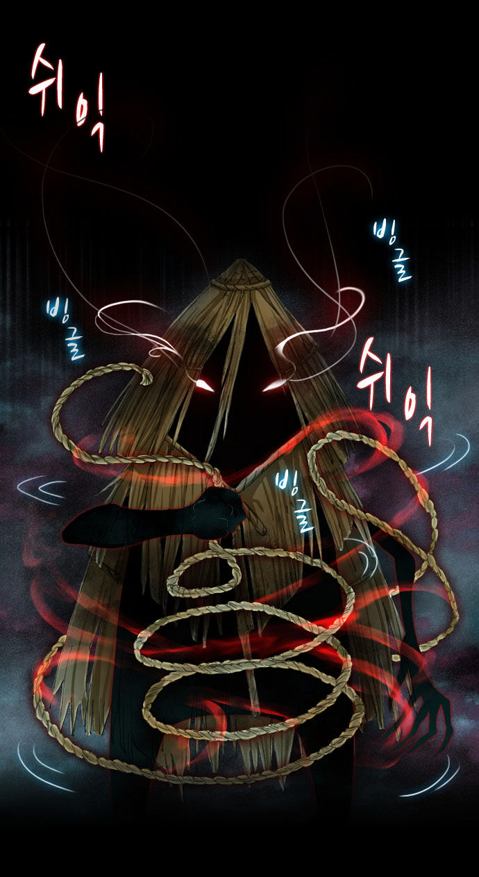A Thousand Years Ninetails Chapter 17 page 16 - Chapter 17 : Half (2)