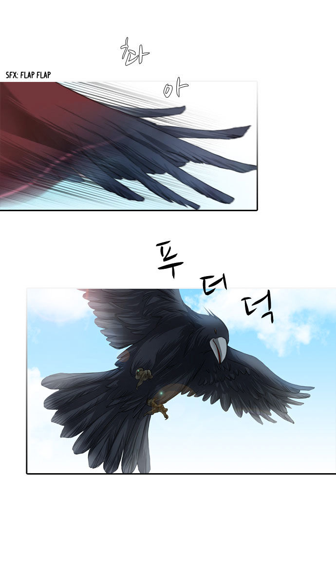 A Thousand Years Ninetails Chapter 17 page 41 - Chapter 17 : Half (2)