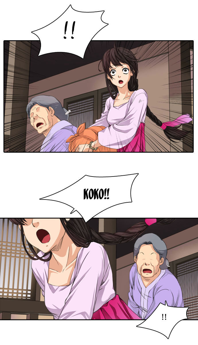 A Thousand Years Ninetails Chapter 18 page 18 - Chapter 18 : Visitor (1)