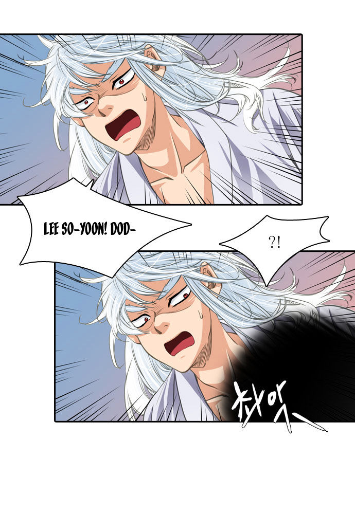 A Thousand Years Ninetails Chapter 18 page 23 - Chapter 18 : Visitor (1)
