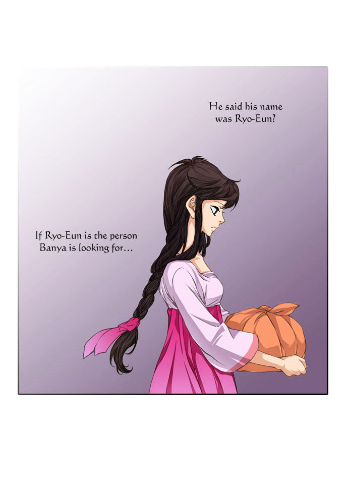 A Thousand Years Ninetails Chapter 18 page 7 - Chapter 18 : Visitor (1)
