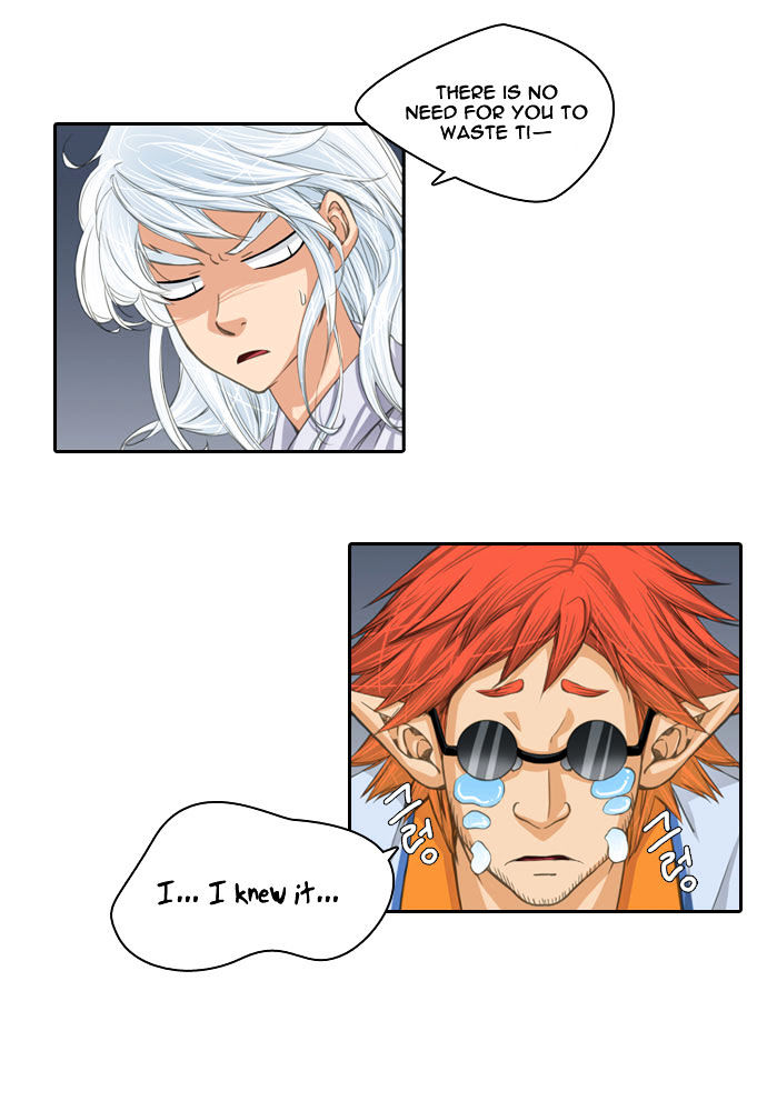 A Thousand Years Ninetails Chapter 19 page 10 - Chapter 19 : Visitor (2)